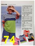 1992 Sears Spring Summer Catalog, Page 74