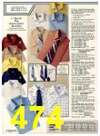 1978 Sears Spring Summer Catalog, Page 474