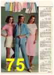 1981 JCPenney Spring Summer Catalog, Page 75