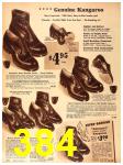 1941 Sears Spring Summer Catalog, Page 384