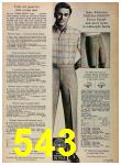 1968 Sears Spring Summer Catalog 2, Page 543