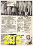 1977 Sears Fall Winter Catalog, Page 225