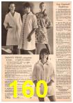 1969 JCPenney Spring Summer Catalog, Page 160