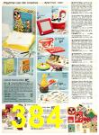 1977 JCPenney Christmas Book, Page 384