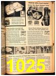 1948 Sears Spring Summer Catalog, Page 1025