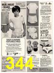 1982 Sears Spring Summer Catalog, Page 344