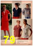 1980 JCPenney Spring Summer Catalog, Page 79