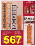 2006 Sears Christmas Book (Canada), Page 567