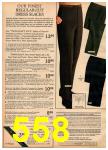 1969 JCPenney Fall Winter Catalog, Page 558