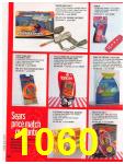 2004 Sears Christmas Book (Canada), Page 1060