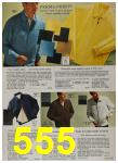 1968 Sears Spring Summer Catalog 2, Page 555