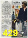 1976 Sears Spring Summer Catalog, Page 429
