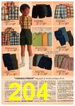 1969 Sears Summer Catalog, Page 204