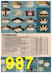 1982 JCPenney Spring Summer Catalog, Page 987
