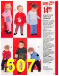 2004 Sears Christmas Book (Canada), Page 507