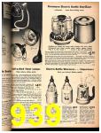 1946 Sears Fall Winter Catalog, Page 939