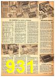 1951 Sears Fall Winter Catalog, Page 931