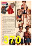 1972 JCPenney Spring Summer Catalog, Page 370