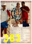 1980 JCPenney Spring Summer Catalog, Page 383
