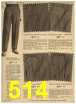1962 Sears Spring Summer Catalog, Page 514