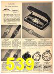 1943 Sears Spring Summer Catalog, Page 539