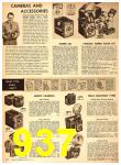 1949 Sears Fall Winter Catalog, Page 937