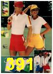 1978 JCPenney Spring Summer Catalog, Page 391