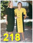 1992 Sears Spring Summer Catalog, Page 218