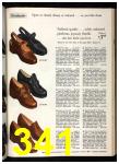 1946 Sears Fall Winter Catalog, Page 341