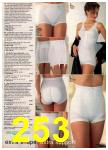 1996 JCPenney Spring Summer Catalog, Page 253