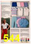 1986 JCPenney Spring Summer Catalog, Page 544