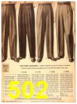 1948 Sears Fall Winter Catalog, Page 502