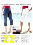 2007 JCPenney Spring Summer Catalog, Page 22