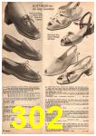 1973 JCPenney Spring Summer Catalog, Page 302