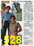 1978 Sears Spring Summer Catalog, Page 528