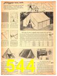 1946 Sears Spring Summer Catalog, Page 544