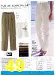 2006 JCPenney Spring Summer Catalog, Page 49