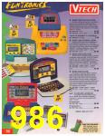 1998 Sears Christmas Book (Canada), Page 986