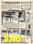 1930 Sears Spring Summer Catalog, Page 946