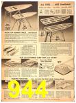 1952 Sears Fall Winter Catalog, Page 944
