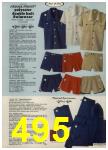 1976 Sears Spring Summer Catalog, Page 495
