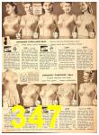 1949 Sears Fall Winter Catalog, Page 347