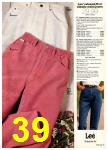 1996 JCPenney Spring Summer Catalog, Page 39