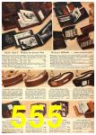 1943 Sears Fall Winter Catalog, Page 555