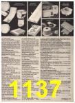 1976 Sears Fall Winter Catalog, Page 1137