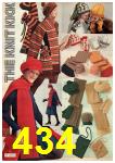 1971 JCPenney Fall Winter Catalog, Page 434