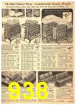 1940 Sears Fall Winter Catalog, Page 938