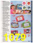 2007 Sears Christmas Book (Canada), Page 1079