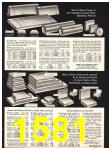 1971 Sears Fall Winter Catalog, Page 1581
