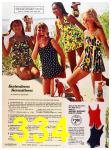 1973 Sears Spring Summer Catalog, Page 334